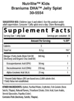 Kids DHA Supplement – Nutrilite Brainiums Jelly Splat